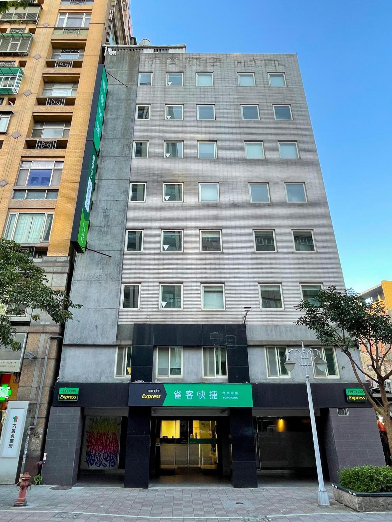 Check Inn Express Taipei Yongkang Экстерьер фото
