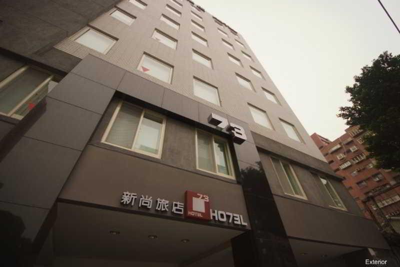 Check Inn Express Taipei Yongkang Экстерьер фото