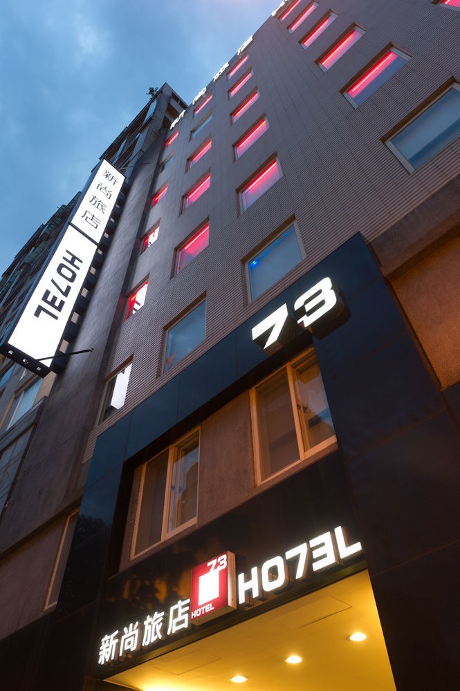Check Inn Express Taipei Yongkang Экстерьер фото