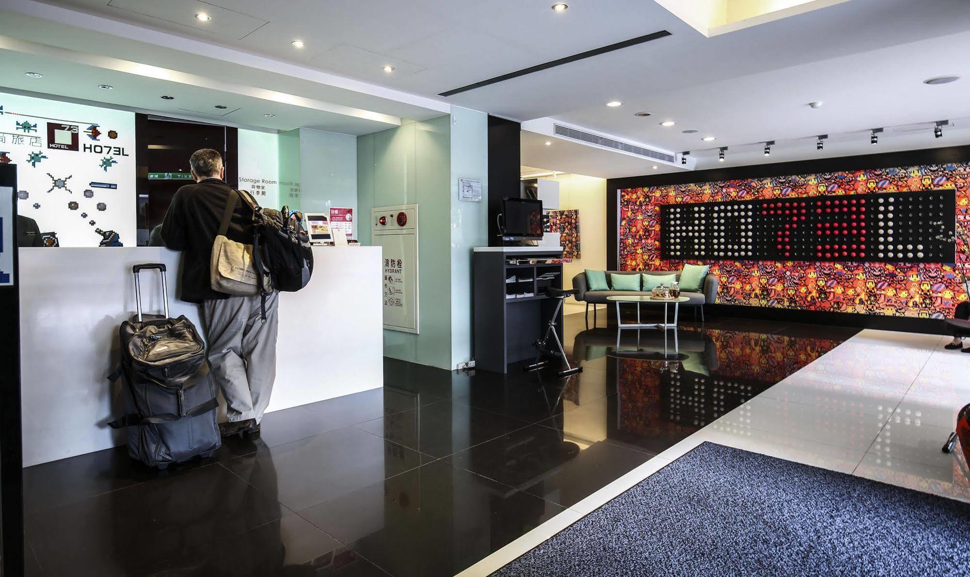 Check Inn Express Taipei Yongkang Экстерьер фото